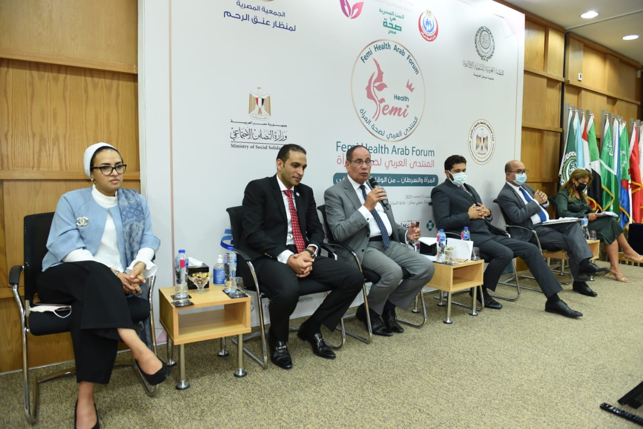 مشاركة واسعة لشركات الأدوية بالمنتدى العربي لصحة المرأة